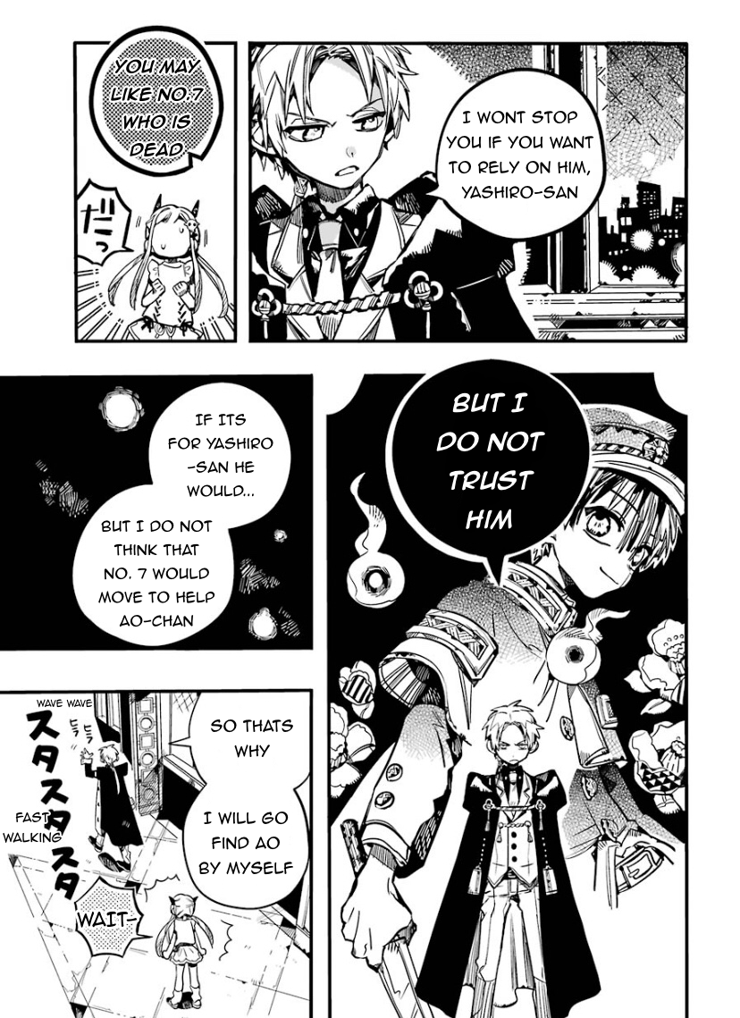 Toilet Bound Hanako Kun, Chapter 62 image 05
